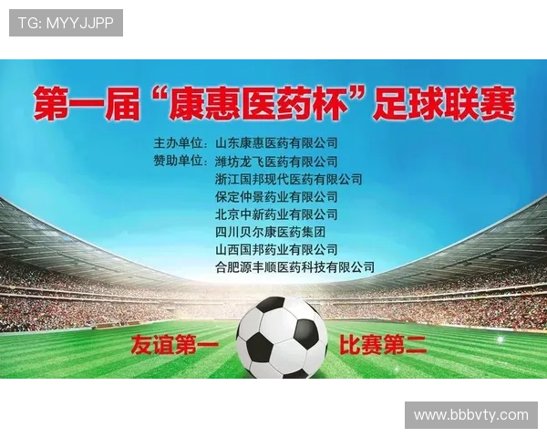 保定电视台一套高清直播在线观看指南 保定电视台一套高清直播在线观看指南